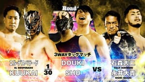 NJPW Road to Tokyo Dome 2025 - Day 3 — foto 6