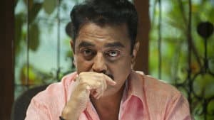 பாபநாசம் — foto 3