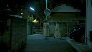 歩女 — foto 1
