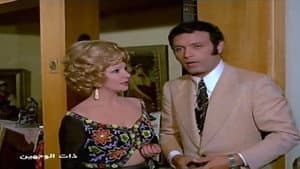 ذات الوجهين — foto 3