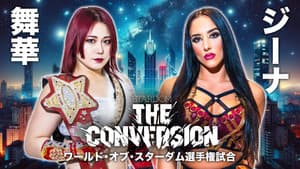 Stardom The Conversion 2024 — foto 1