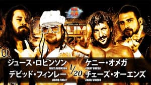 NJPW G1 Climax 28: Day 7 — foto 4