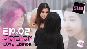 Episodio 2