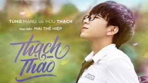 Thạch Thảo — foto 3