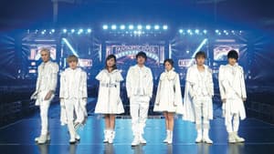AAA Special Live 2016 in Dome -Fantastic Over- — foto 1