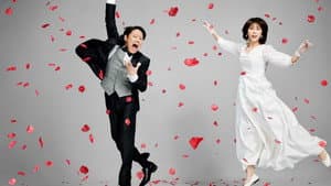 しあわせな結婚 — foto 5