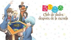 Houkago Saikoro Club — foto 5