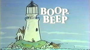 Boop-Beep — foto 1