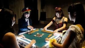 脱衣麻雀アイドル戦国時代 — foto 2