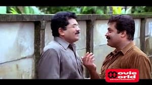 സുന്ദരപുരുഷൻ — foto 2