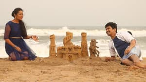 இணையதளம் — foto 5