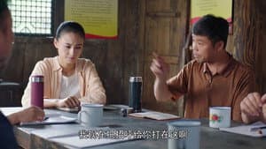 Episodio 5
