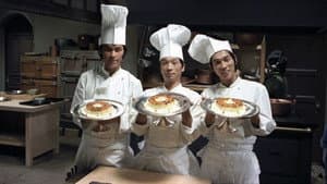 天皇の料理番 — foto 1