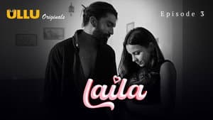 Laila — foto 4