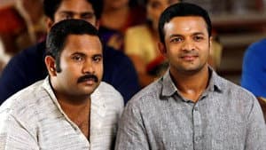 സു.. സു... സുധി വാത്മീകം — foto 1