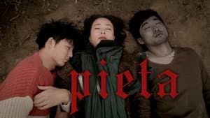 Piedad — foto 9