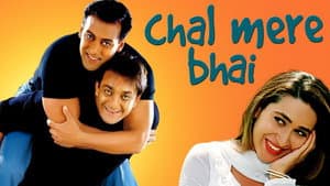 Chal Mere Bhai — foto 3
