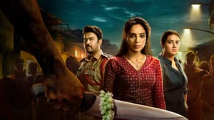 చీకటిలో — foto 2