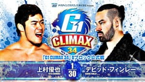 NJPW G1 Climax 34: Day 1 — foto 9