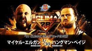 NJPW G1 Climax 28: Day 3 — foto 11