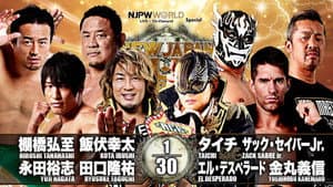 NJPW New Japan Cup 2020 - Day 9 (Final) — foto 7