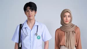 ปันหยี I Sea You — foto 2