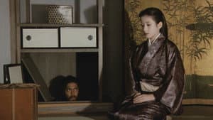 豪姫 — foto 2