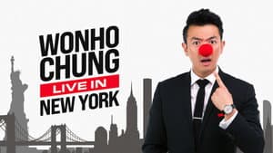 Wonho Chung: Live in New York — foto 1