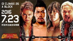 NJPW G1 Climax 26: Day 3 — foto 3