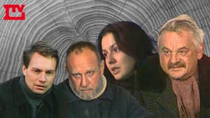 Girių kirtėjai — foto 1