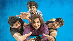 హుషారు — foto 2