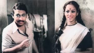 ലേഖയുടെ മരണം ഒരു ഫ്ലാഷ്ബാക്ക് — foto 1