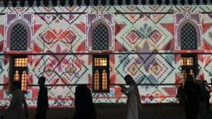 وراء الشمس — foto 2
