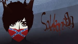 Sahkanaga — foto 3