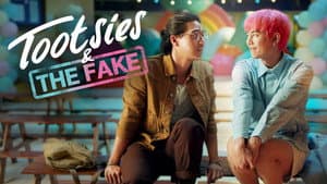 Tootsies & The Fake — foto 5
