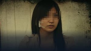 封印映像 11 天井裏の呪念 — foto 1
