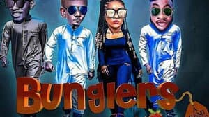The Bunglers — foto 1