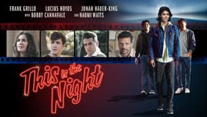 This Is the Night — foto 2
