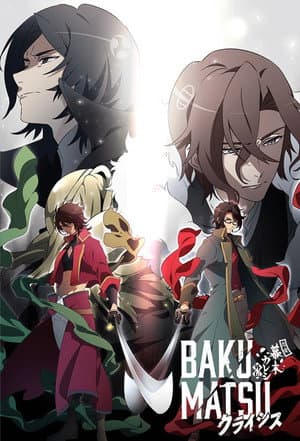 Temporada 2