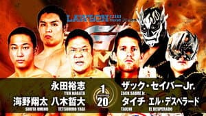 NJPW G1 Climax 27: Day 14 — foto 6