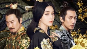 王朝的女人·杨贵妃 — foto 3