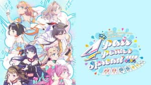 ラブライブ！蓮ノ空女学院スクールアイドルクラブ 5th Live Tour ～4Pair Power Spread!!!!～ — foto 1