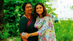 ரிவால்வர் ரீட்டா — foto 6