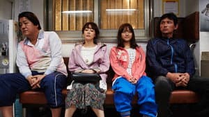 남자가 사랑할 때 — foto 5