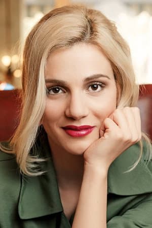 Δανάη Επιθυμιάδη