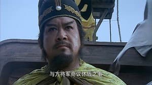 Episodio 40