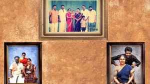 மருத — foto 1