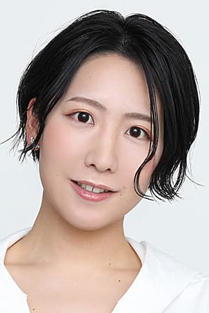 九里柚貴