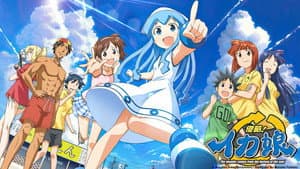 Shinryaku! Ika Musume — foto 7