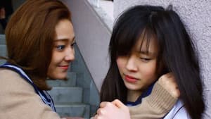 ひきこさん VS 貞子 — foto 1